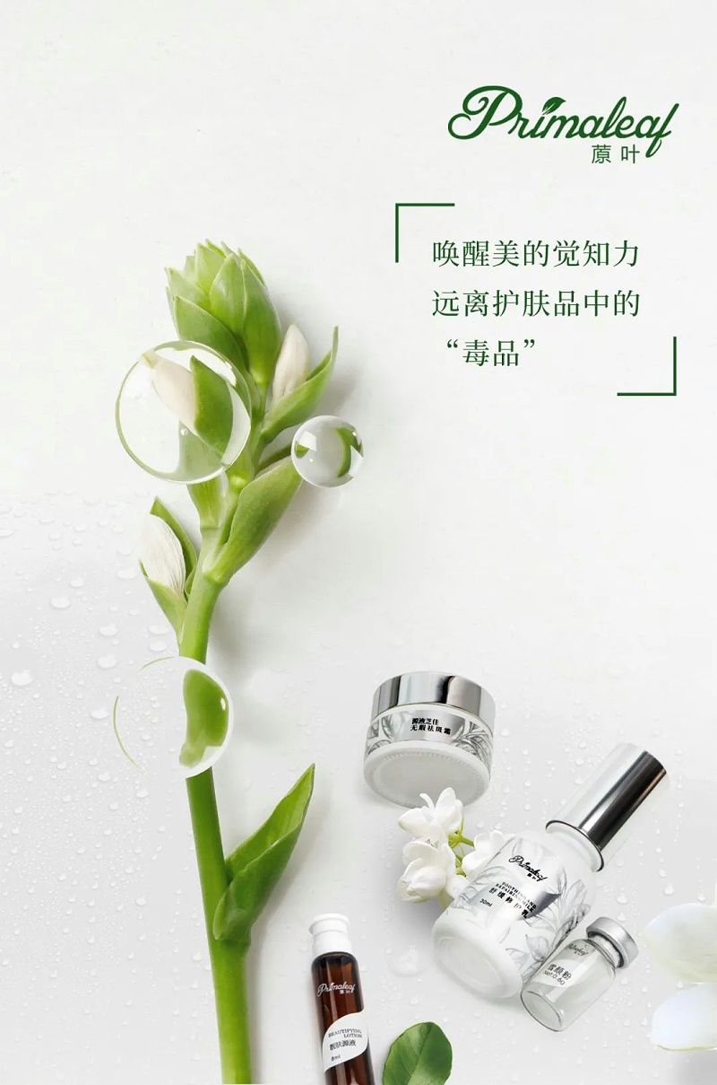 微信图片_20220919134505