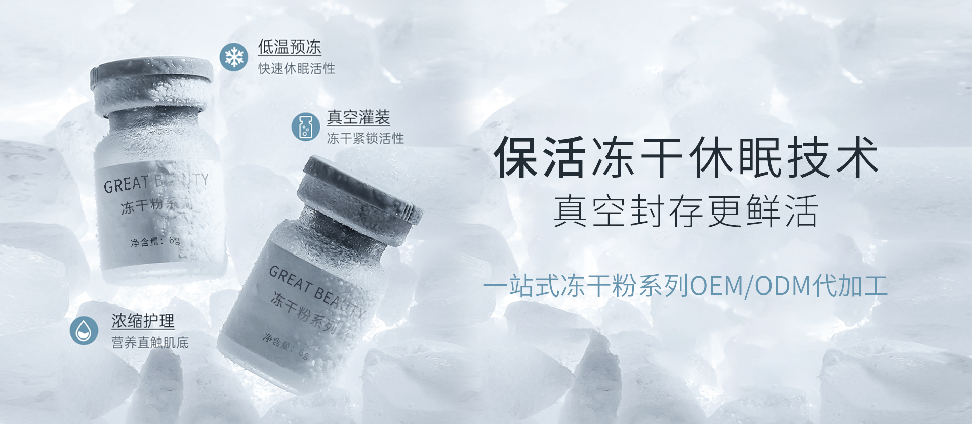 微信图片_20230214174117