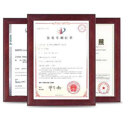远大美业生产资质齐全，化妆品代加工放心之选