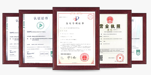 生产资质齐全，化妆品代加工放心之选