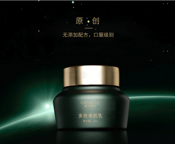 微信图片_20190810143517