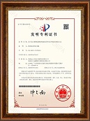 基于复合植物发酵浓缩液的活性组合物及其制备方法