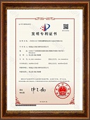 一种含有小分子植物发酵物的抗哀化妆品及其制备方法