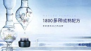 怎么判别护肤品代加工oem的质量呢？