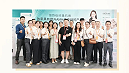 美博会完美收官 | 远大美业端粒抗衰科技席卷美业，共绘健康美丽事业新篇章