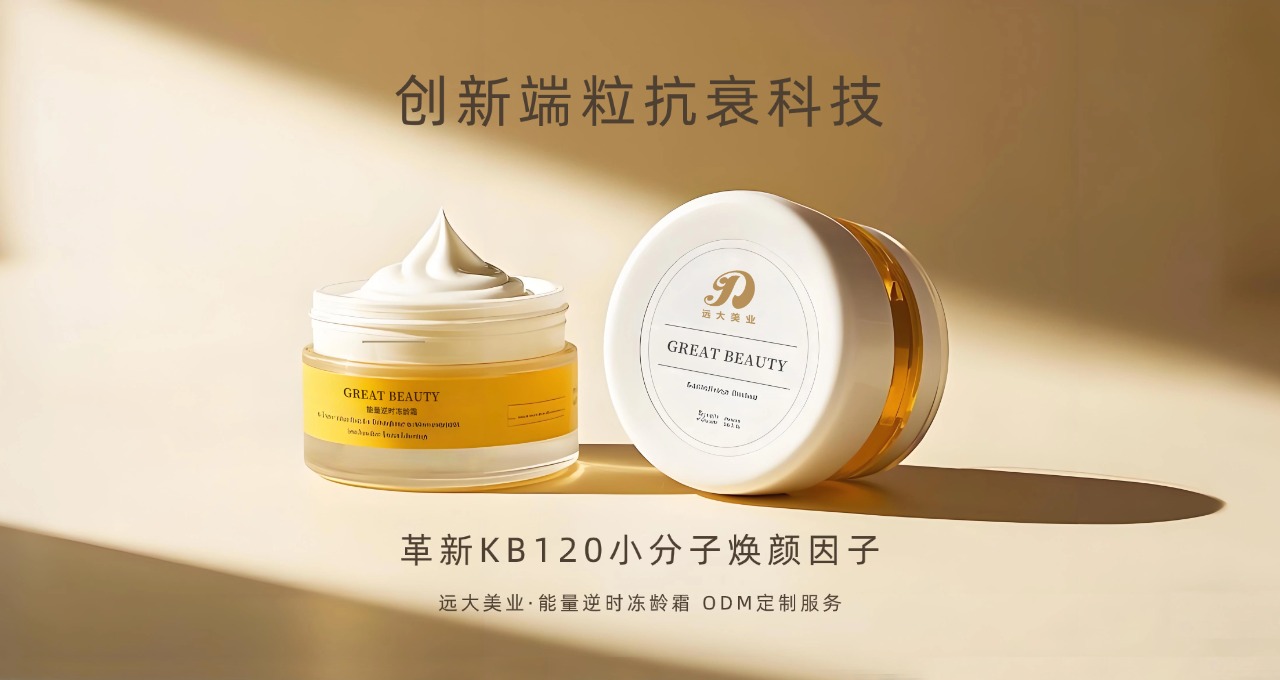 秋季女装秋装新品上市文艺清新公众号首图aigc(2)