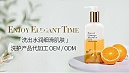 现在，就是本土洗护品牌打响逆袭之战的好时机