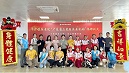 爱心汇聚，共筑未来！远大美业受邀见证平沙镇养老院三星级养老机构揭牌仪式