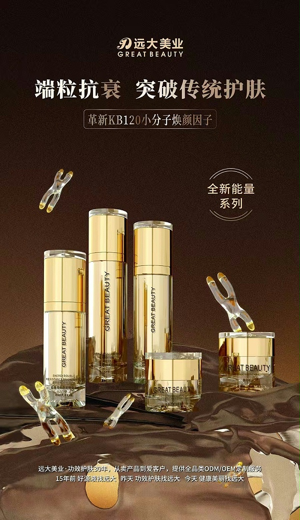 微信图片_20250529103317