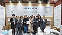 远大美业端粒抗衰科技引领行业潮流，燃爆第63届国际美博会！