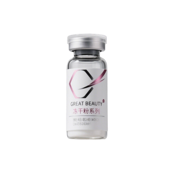 冻干粉系列OEM/ODM