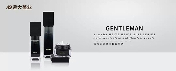 微信图片_20191025163832