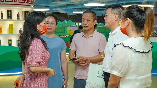 微信图片_20220909094719