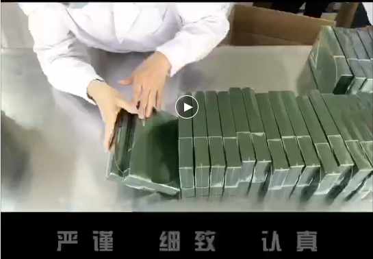 微信图片_20200506162206