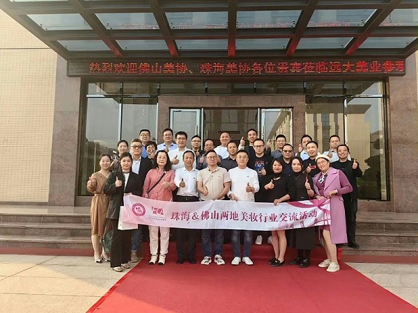 协会10 (3)