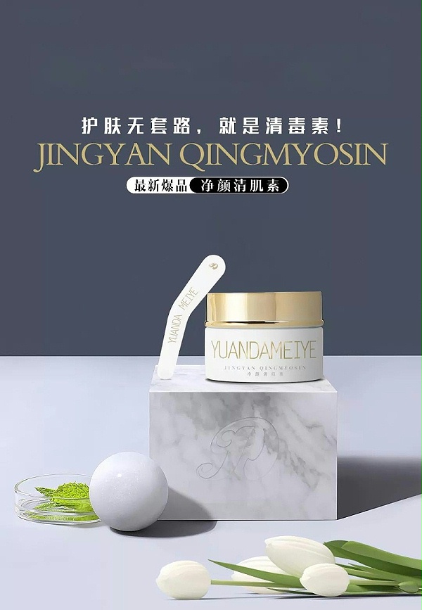 微信图片_20190706151054