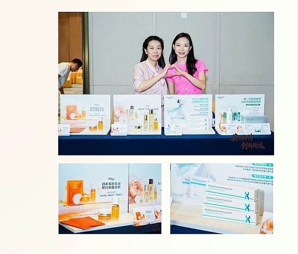 微信图片_2026-04-01_141713_453