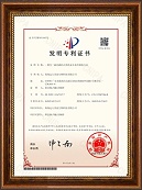 一种含二硫化硒的去屑洗发水及其制备方法