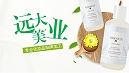 为什么一般化妆品工厂不接小批量的订单？