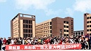 传递正能量！远大美业慈善基金公益平台正式启动
