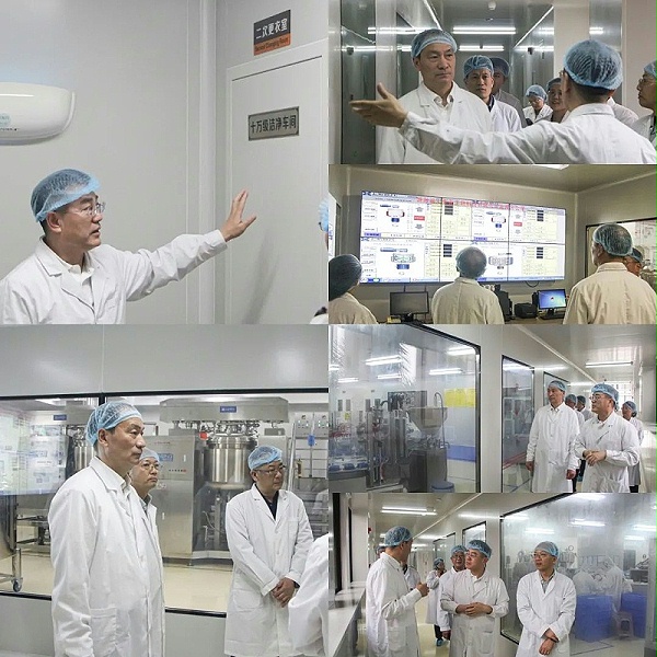 微信图片_20230315111919