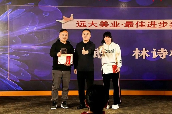 微信图片_20230227111548