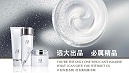 化妆品oem厂很难去选择？看这里