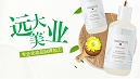 如何正确选择一家化妆品贴牌加工厂,让产品质和量有所保障
