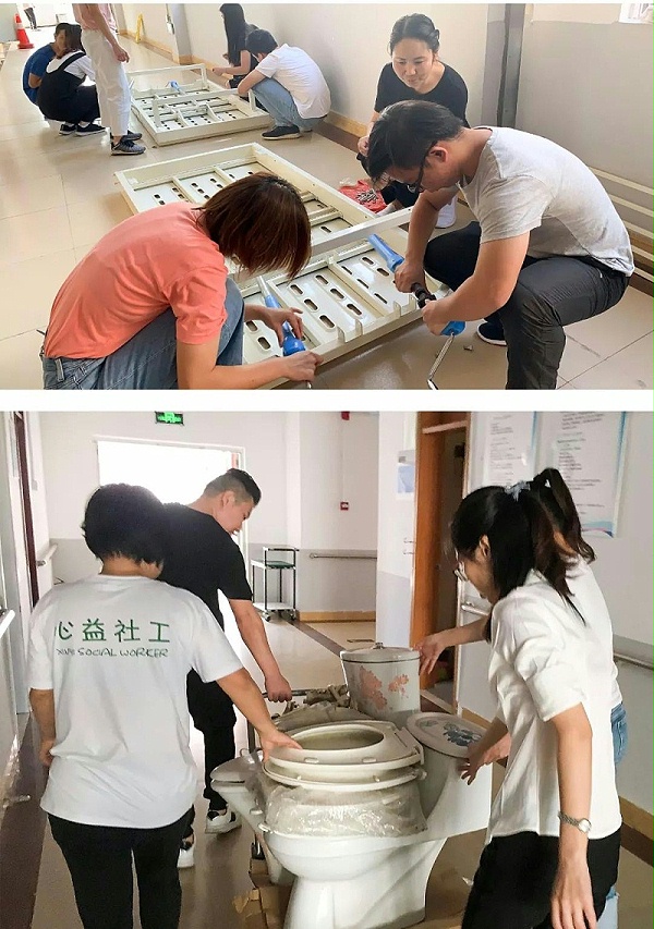 远大美业