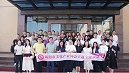 热烈欢迎广东省美容美发化妆品行业协会一行莅临远大美业，携手共探美业新蓝海