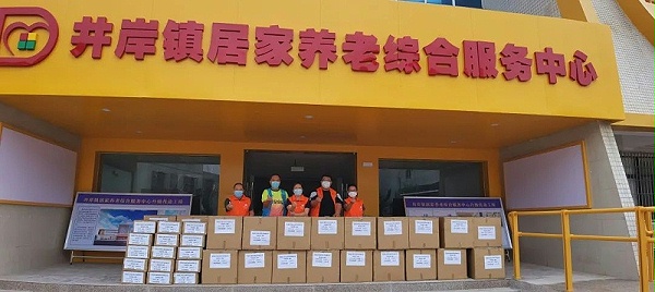 微信图片_20220527155928