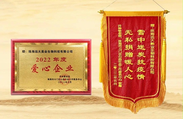 微信图片_20220527155902