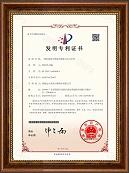 一种抗衰组合物及其制备方法与应用