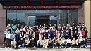 远大美业 | 从心出发 · 依道而行 · 未来可期