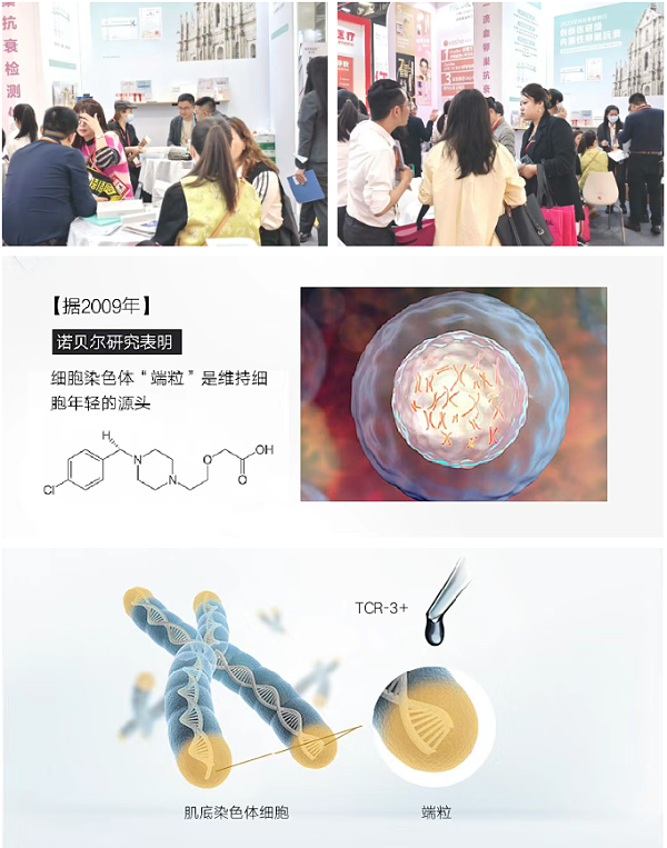 微信图片_20250313103350