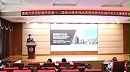 遵义医科大学掀起一股“远大风”......