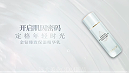 在竞争激烈的化妆品代工行业中，哪些企业能脱颖而出