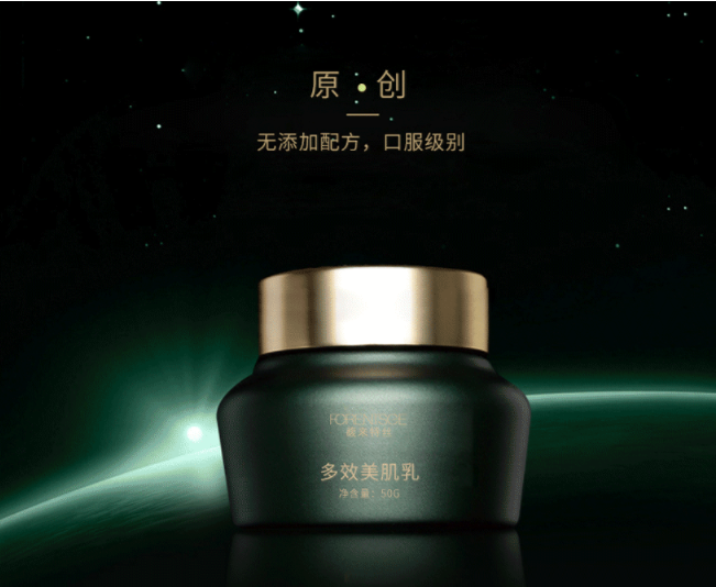 微信图片_20190810143517