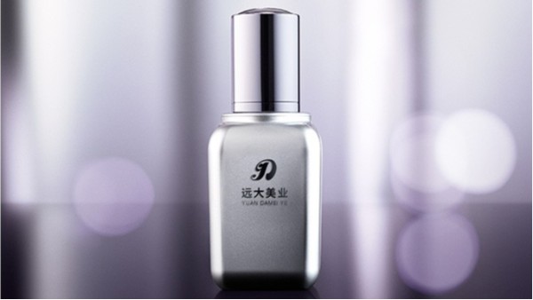 远大美业化妆品加工的优势有哪些
