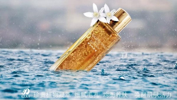 这款将要面世的收缩毛孔产品，目测会火！-桔花风雨露