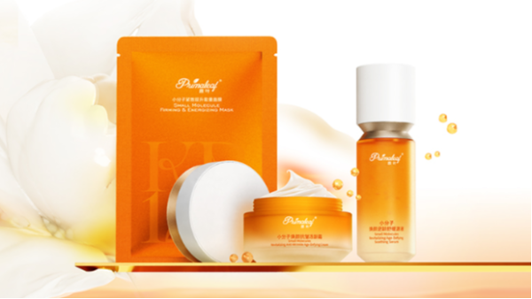 美博会圆满收官｜远大美业用端粒抗衰科技，守护每一份健康与美丽!