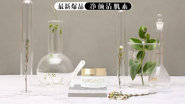 在选择一家化妆品加工工厂时需要考虑哪些问题呢