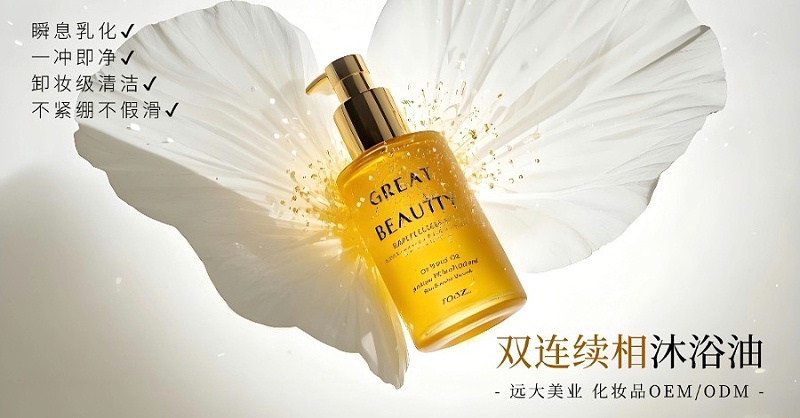 秋季女装秋装新品上市文艺清新公众号首图aigc