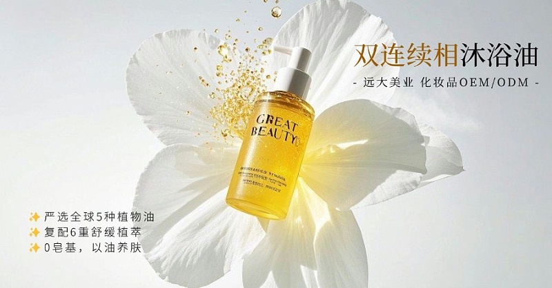 秋季女装秋装新品上市文艺清新公众号首图aigc (1)