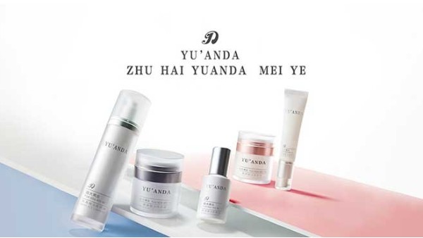 如何在网上找到靠谱的面膜OEM代加工厂
