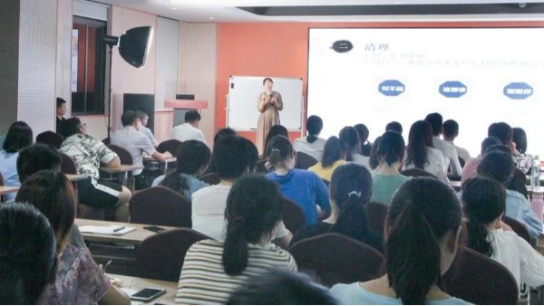 远大美业商学院 | 如何更好地提升自己，帮助他人成长？