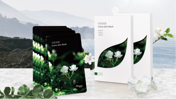 面膜市场这么大，做面膜品牌的你对面膜生产工艺了解吗