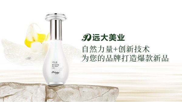 国庆假期结束 各大电商平台备战双十一