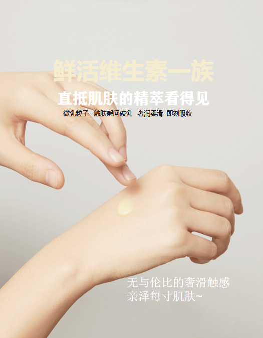 微信图片_20220720133947