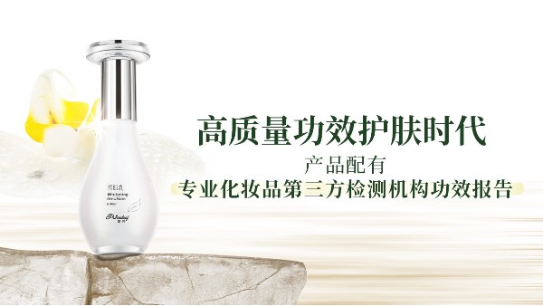 化妆品出口增长，进口下跌——2023年主要态势
